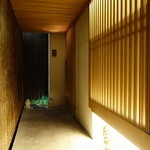 虎白 - アプローチ　2015年4月