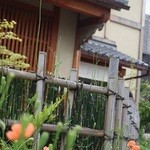 宇豆基野 本店 - 