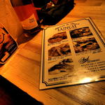 アティコドス - ランチメニュー