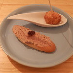 アティコドス - ランチ・タパス