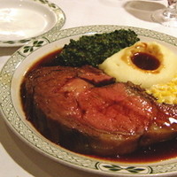 ロウリーズ・ザ・プライムリブ 恵比寿ガーデンプレイス店 - 