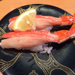 京寿司 門司店 - ズワイガニ