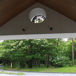 ホテルブレストンコート ザ・ラウンジ - 