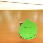 ホテルブレストンコート ザ・ラウンジ - 