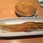 京寿司 門司店 - 大アナゴ