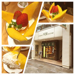 京橋千疋屋 京橋本店 - 