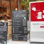 MIZUcafé PRODUCED BY Cleansui - 