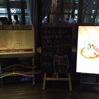 ホテルオークラ 中国料理「桃花林」 日本橋室町賓館 - 