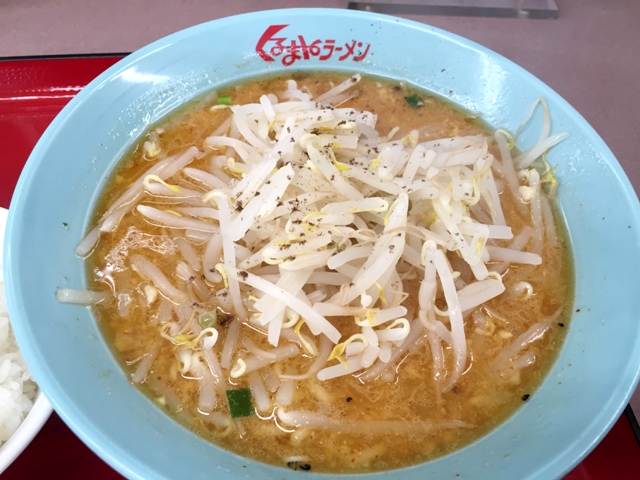くるまやラーメン 宇都宮今泉店 - 峰/ラーメン | 食べログ くるまやラーメン 宇都宮今泉店 - 峰/ラーメン | 食べログ