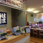 はま寿司 - 店内_2015年6月