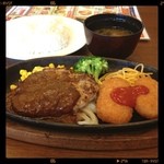 カフェレストラン　フリージア - ハンバーグ