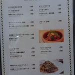 ブラザーズカフェテリア - 2015.7