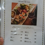 ブラザーズカフェテリア - 2015.7