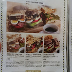 ブラザーズカフェテリア - 2015.7