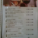 ブラザーズカフェテリア - 2015.7