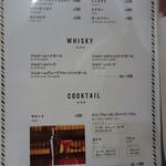 ブラザーズカフェテリア - 2015.7