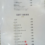 ブラザーズカフェテリア - 2015.7