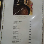 ブラザーズカフェテリア - 2015.7