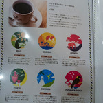 ブラザーズカフェテリア - 2015.7