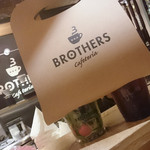 ブラザーズカフェテリア - 2015.7 ブラカフェセット