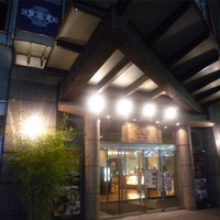 崎陽軒本店 嘉宮 - 嘉宮