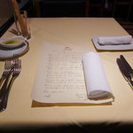 リストランテ ラ チャウ - 席