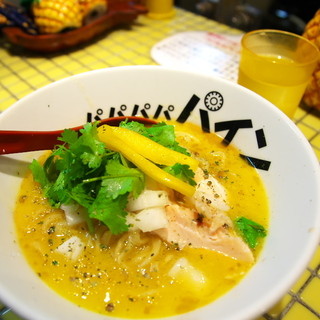 パイナップルラーメン屋さん パパパパパイン_1