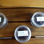 ドゥ クール ショコラ - チョイスした紅茶　ロミオジュリエット、オペラ、エロス