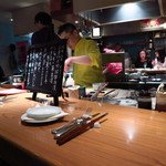 酒肆ガランス - 