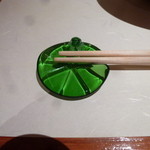 島之内 一陽 - 蛙の箸置き