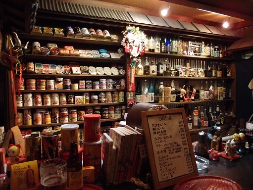 遊缶倶楽部 - 盛岡（居酒屋）の写真