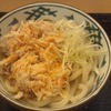 瀬戸内製麺 静岡南安倍店