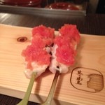 熊の焼鳥106 - ささみめんたい