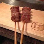 熊の焼鳥106 - ずり