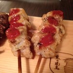 熊の焼鳥106 - 梅ささみ