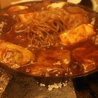 太田なわのれん - 牛鍋
