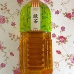 LAWSON - 料理写真:緑茶頂きました♪