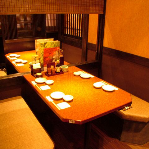 魚鮮水産 須賀川店 - 須賀川（居酒屋）の写真