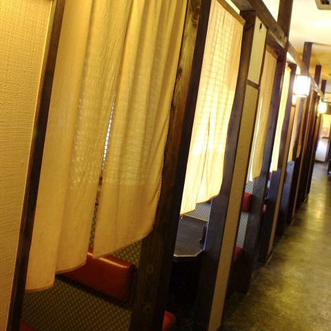 魚鮮水産 須賀川店 - 須賀川（居酒屋）の写真