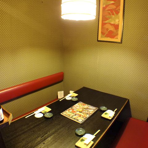 魚鮮水産 須賀川店 - 須賀川（居酒屋）の写真