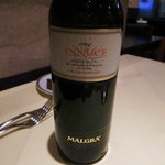 リストランテ ラ チャウ - 