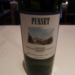 リストランテ ラ チャウ - 