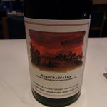 リストランテ ラ チャウ - 