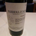 リストランテ ラ チャウ - 