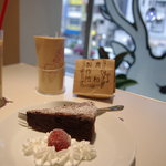 Kiwa Cafe - ガトーショコラ \450