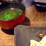 OKINAWAN BAR MAMI-ANA - 味噌汁