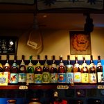 OKINAWAN BAR MAMI-ANA - 