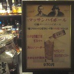 リトルバー - 2015/7月　　　　　　　久しぶりのレビューです！