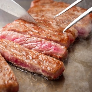 Teppanyaki Atago restaurant in Hiroshima, Japan