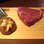 BAKURO